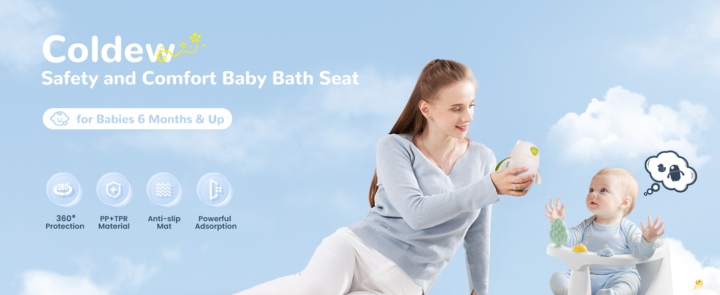 baby bath seat